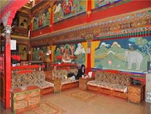 Dazhaosi Kangzhuo Hotel Lhasa Zewnętrze zdjęcie